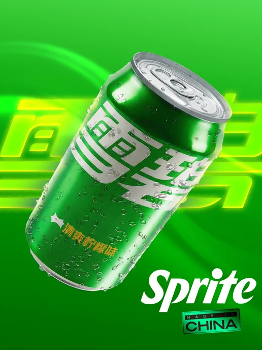 Sprite Напиток газированный Спрайт 330 мл. 4 шт, 330 мл, 4 шт, фото 3