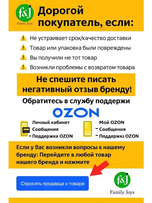 Family Joys Home Черпак для лунки зимний, 9 см диаметр, синий, синий, фото 8