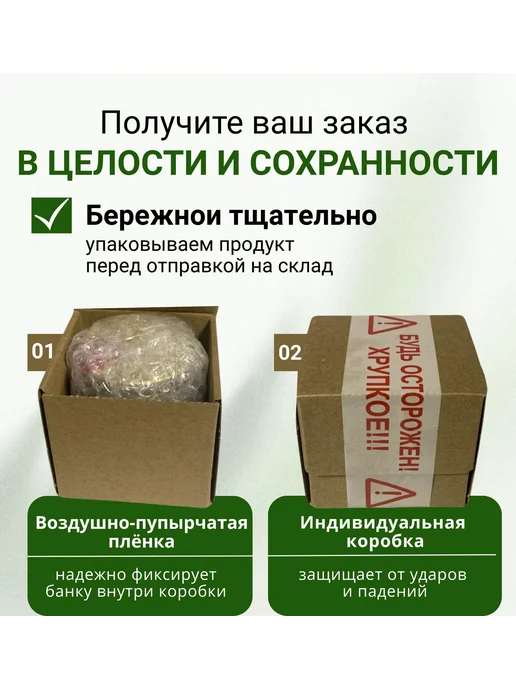 Eco Dom Урбеч из семян льна 1 кг, 1 кг, фото 8