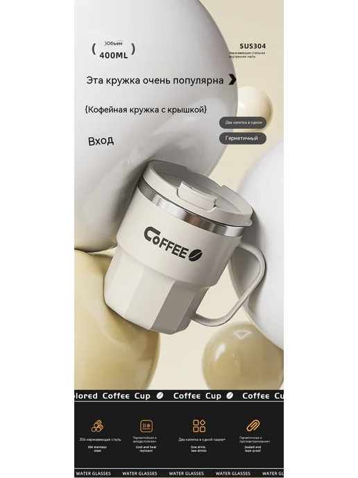 Стакан для воды 480ml Одноразный напиток, 480 мл, фото 8