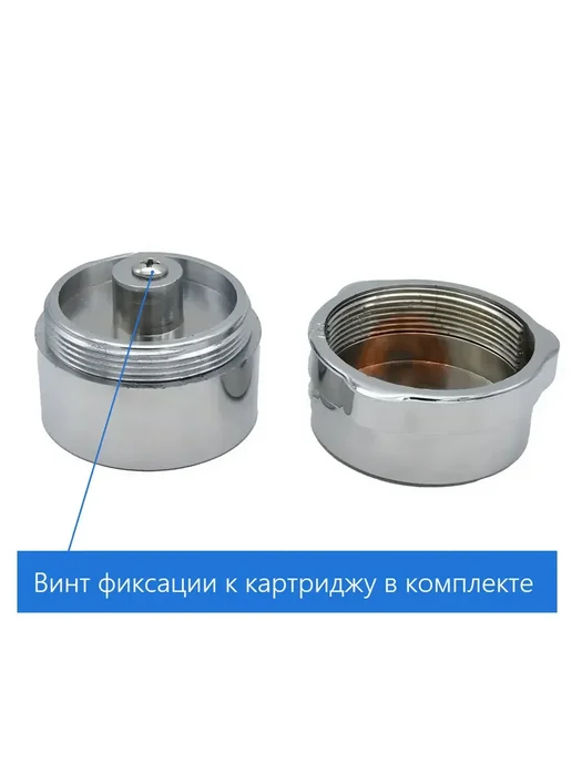 ДушДеталь Ручка переключения режимов душевой кабины, квадрат, вариант, фото 8