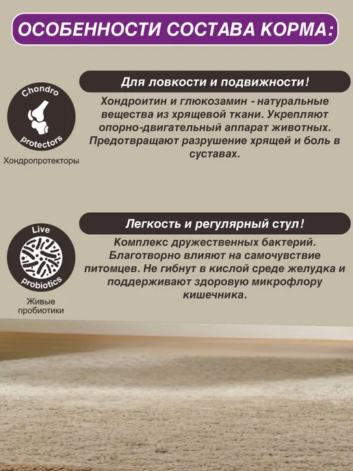 Сухой корм BLITZ Подарок для собак, лосось, 15 кг, фото 4