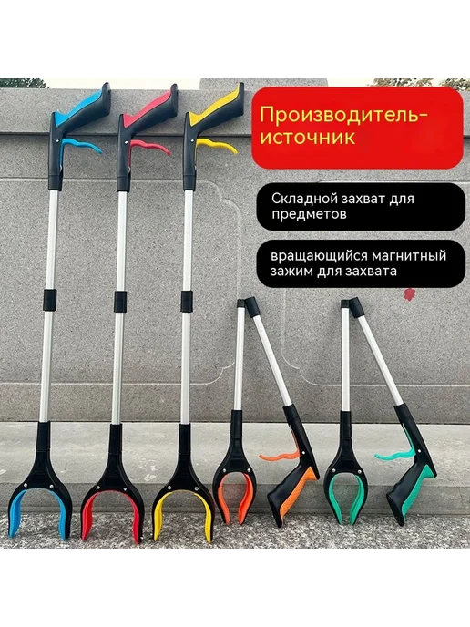 null оранжевый, оранжевый, фото 2