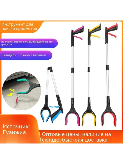 null оранжевый, оранжевый, фото 3