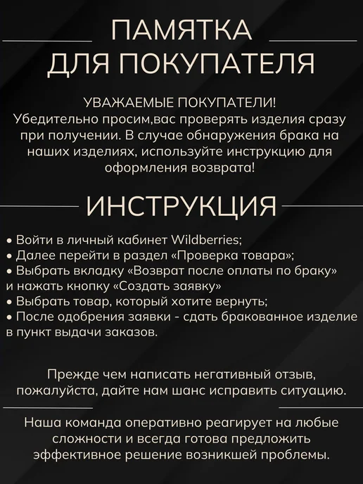 Тюбетейка мусульманская вязаная, зеленый, фото 5