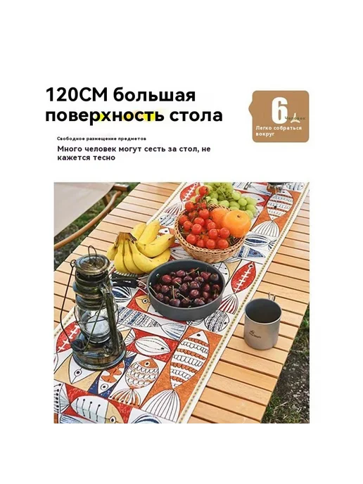 Складной стол Большой размер, Большой размер, фото 6