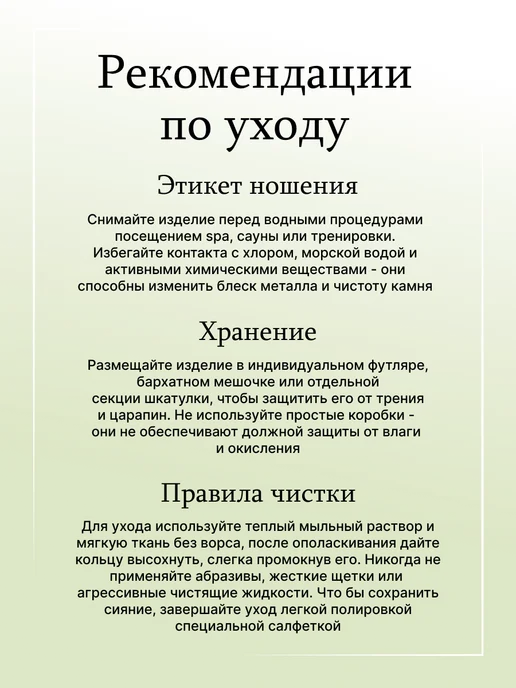 EDIVINE Lacoste браслет на руку широкий, черный, фото 5