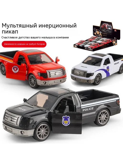 Игрушечный автомобиль Полиция, вариант, фото 2