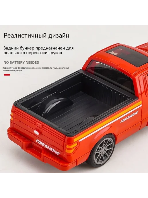 Игрушечный автомобиль Полиция, вариант, фото 3