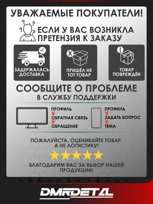 NGK свечи зажигания 16 клапанные на все ваз, 4 шт, фото 5
