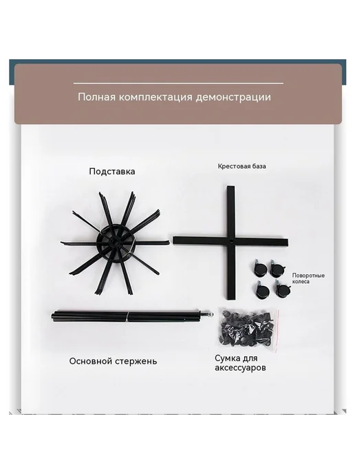 Полка Высота 68см, 68cm, фото 4