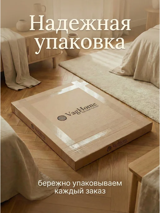 VagHome Детский стеллаж монтессори для игрушек и книг, бежевый, фото 7