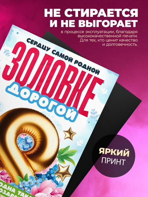 Розовый Гусь Открытка магнит на 8 марта золовке, розовый, фото 2