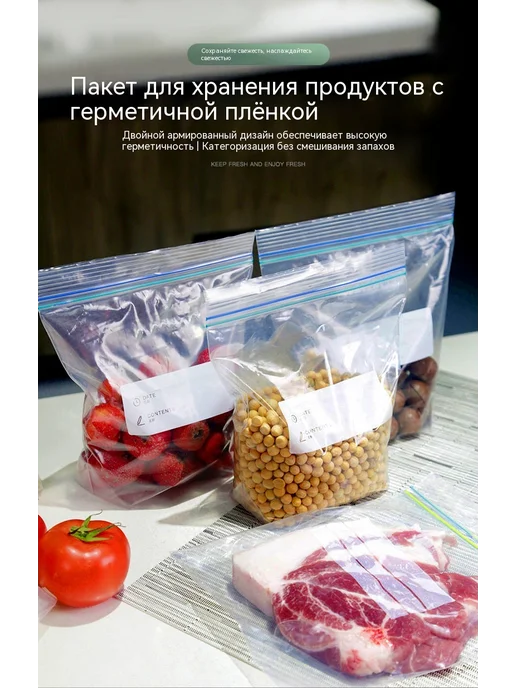 Сумка Большой размер, вариант, фото 8