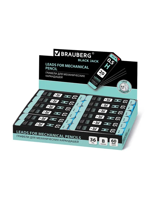 Brauberg Грифель запасной "Black Jack" Hi-Polymer Н 0,5 мм, черный, фото 6