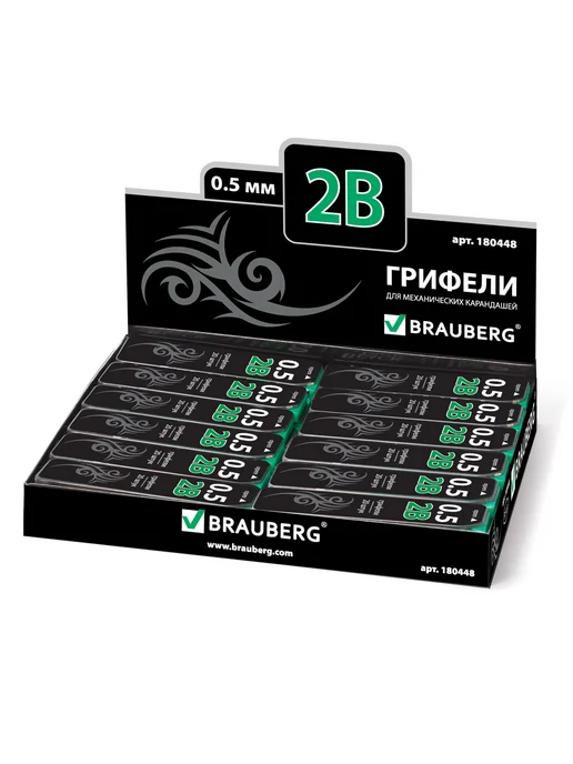 Brauberg Грифель запасной "Black Jack" Hi-Polymer 2В 0.5 мм, черный, фото 5