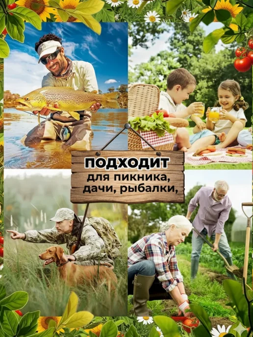 Стол складной, туристический, белый, фото 7