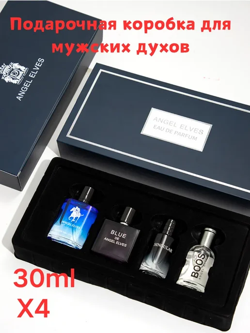 HIOLON духи мужские 90 мл. 3 шт. Подарочный набор, 120 мл, 4 шт, фото 4