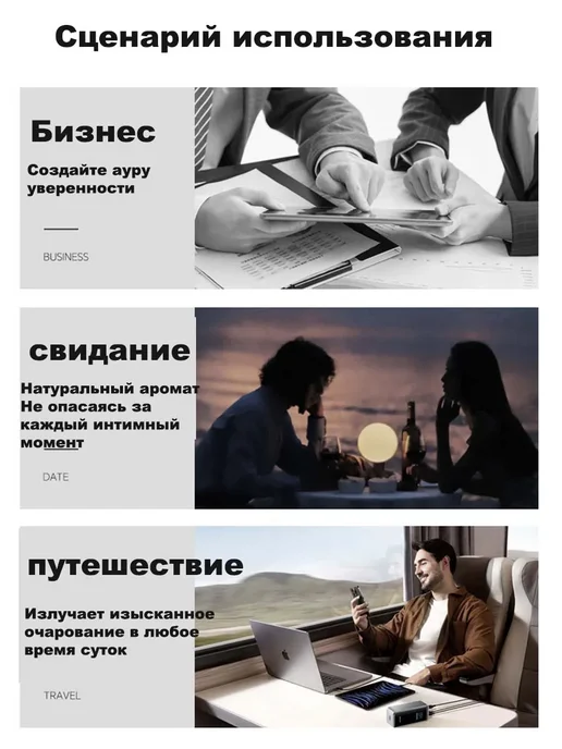 HIOLON духи мужские 90 мл. 3 шт. Подарочный набор, 120 мл, 4 шт, фото 5