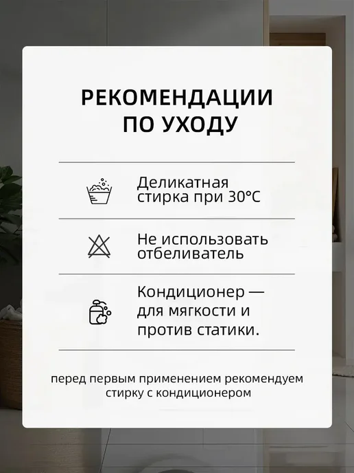 ALICIA HOME Покрывало 220х240 овчина тёплое, уютное, качественное, 220x240, фото 8