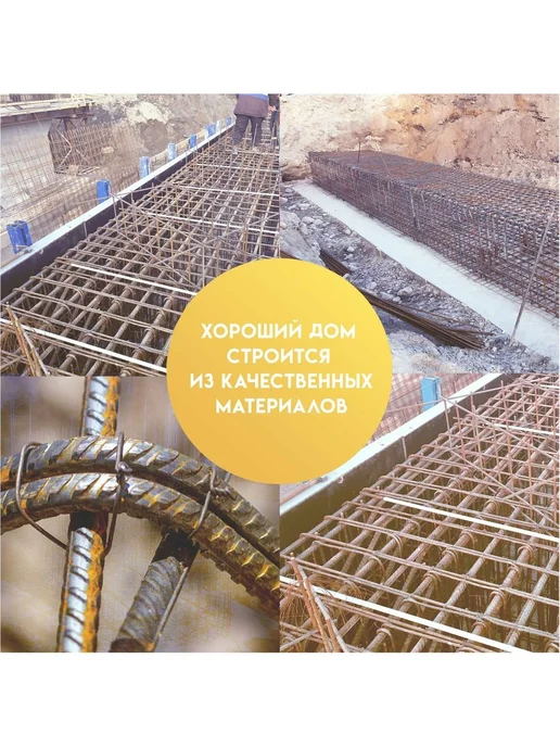 Набор вязальной проволоки 400 мм 1.6 мм ГОСТ 250 штук, серый, фото 8