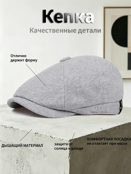 Кепка хлопок Лого, серый, фото 2