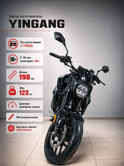 ТЕХНОМОТОРФ Мопед VMC Grace BLACK 125, бензиновый, черный, фото 2