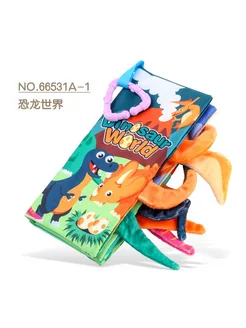 Тканая книга 68,2g