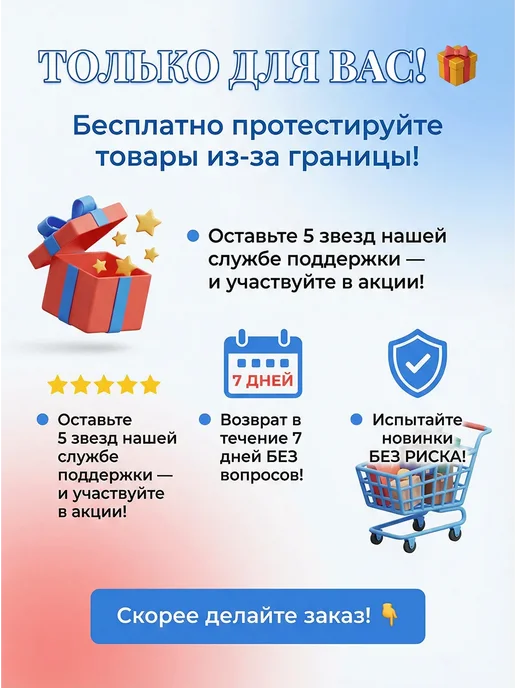 Ножницы для собак для ногтей с подсветкой, белый, фото 8