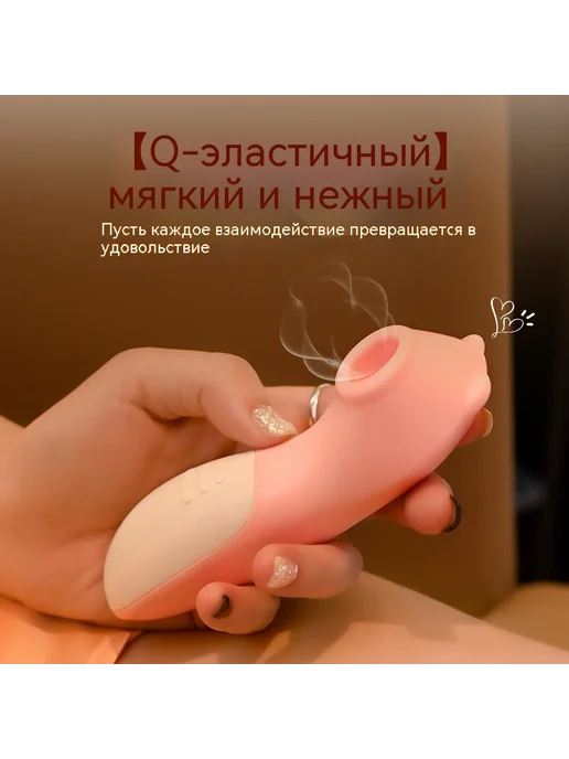 Игрушки Зарядка, вариант, фото 5