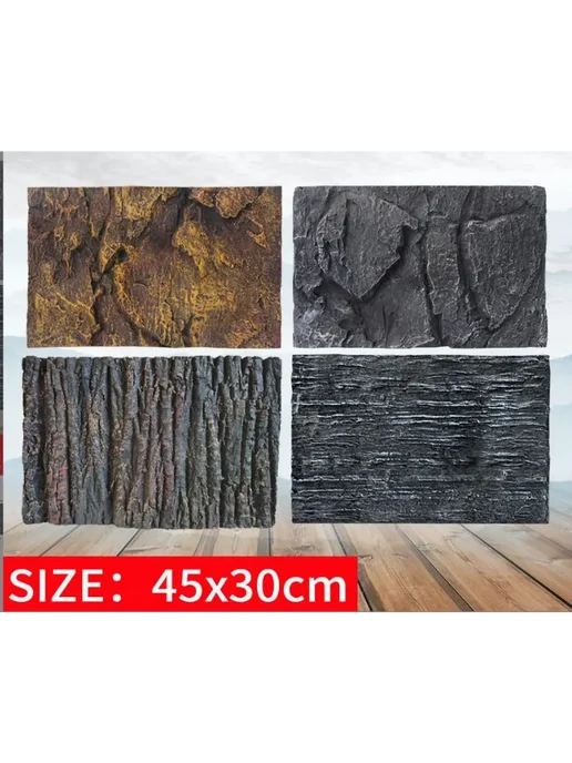 Фон для террариума "Черная скала" 45х30*3.5 с, 45x29, фото 3