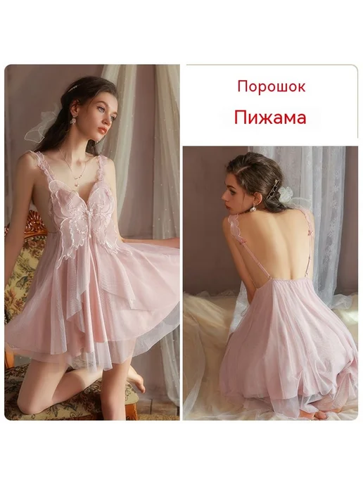 Ночная рубашка Порошок M, вариант