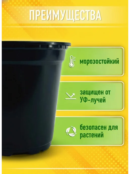 Горшки для рассады 0,5 л 100 шт. круглые мягкие стаканчики, 500 мл, 100 шт, фото 4