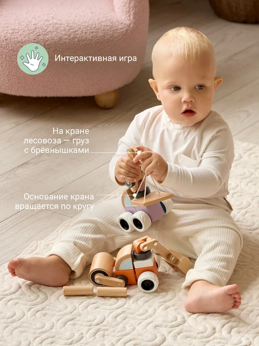 edda Машинка детская игрушка деревянная Лесовоз, конструктор, голубой, фото 3