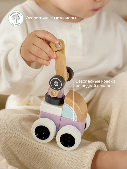 edda Машинка детская игрушка деревянная Лесовоз, конструктор, голубой, фото 5