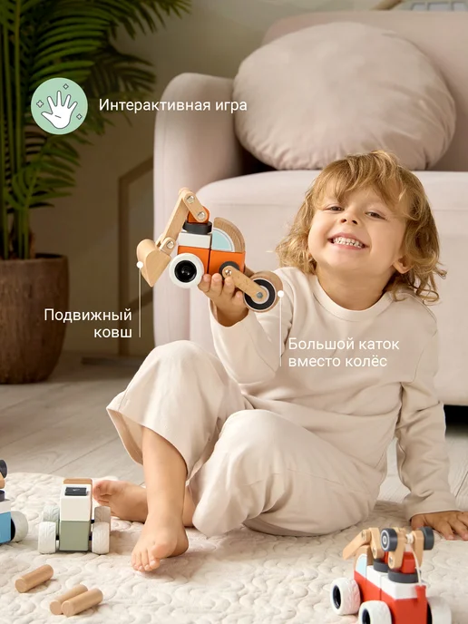 edda Машинка детская игрушка деревянная Строительная, конструктор, голубой, фото 3