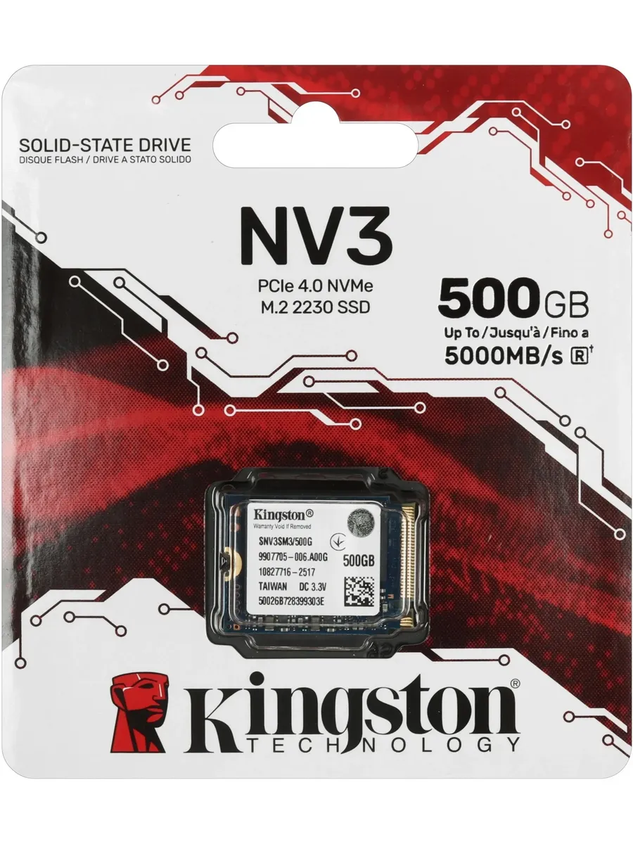 Kingston Твердотельный накопитель SNV3SM3 500G