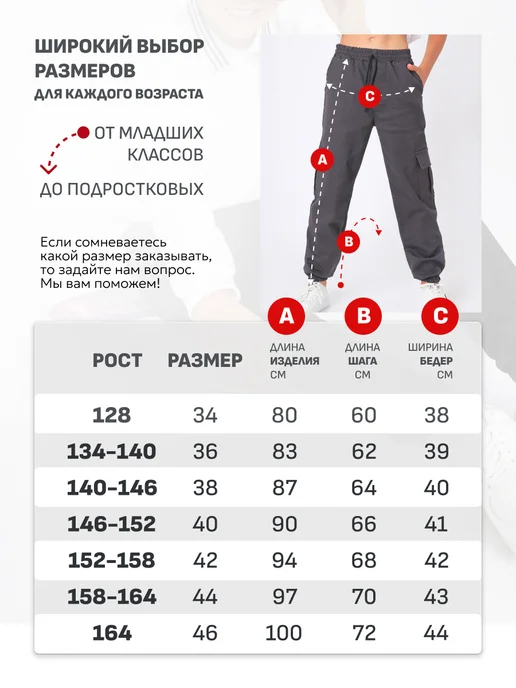 S_M Брюки школьные джинсы на резинке, синий, фото 7