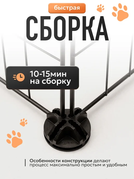 LEO FACTORY Клетка для кошек и собак большая для грызунов двухэтажная, черный, фото 7