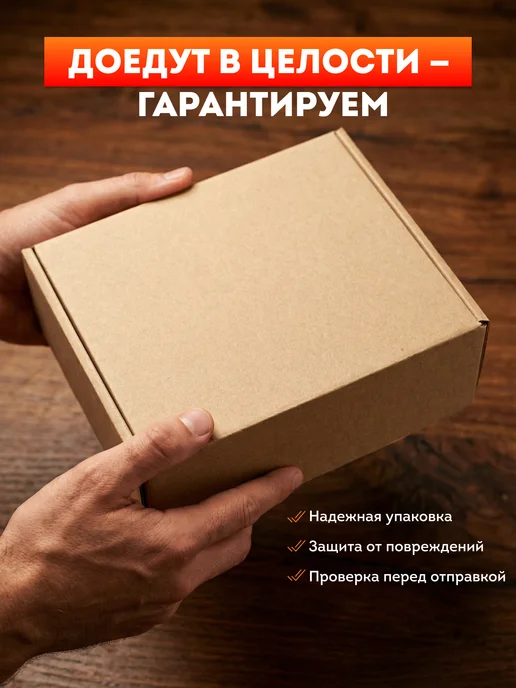 Камни для бани "Шишка Гигант"-6шт, 3 шт, фото 6