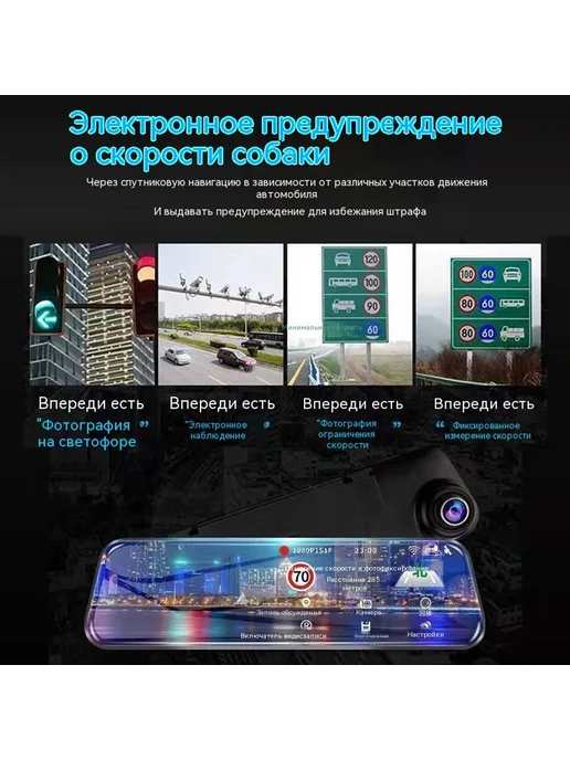 Регистратор 32G Многообъектив, 32 г, фото 11