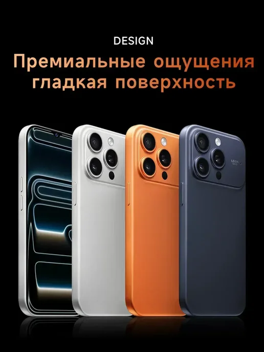Смартфон YFQTXLW Sjnhds1t 11/1024 ГБ, белый, фото 3