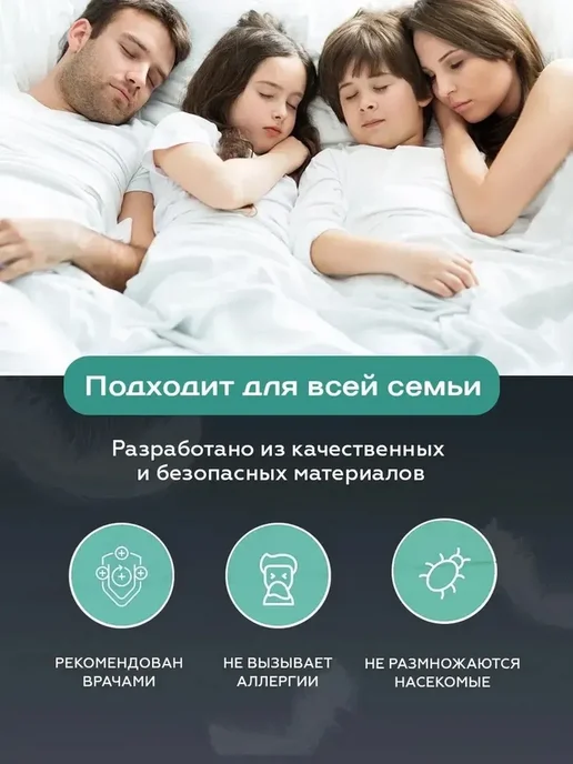 Сон без границ Ортопедическая подушка для сна женщинам от остерохондроза, белый, фото 2