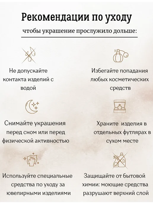 ДУБАЙСКОЕ ЗОЛОТО Массивная цепочка и браслет женский на руку, золотой, фото 2