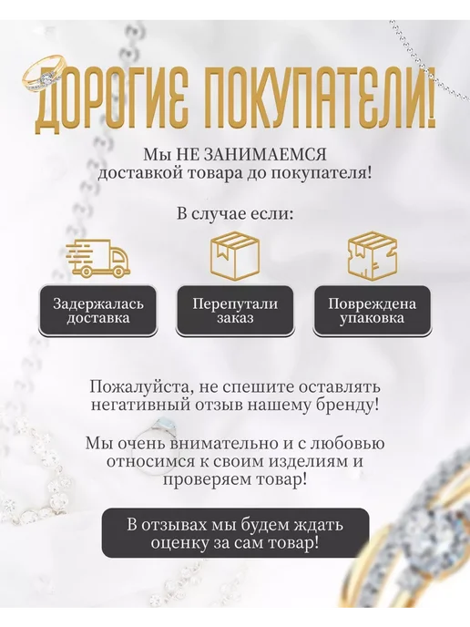 ДУБАЙСКОЕ ЗОЛОТО Массивная цепочка и браслет женский на руку, золотой, фото 3