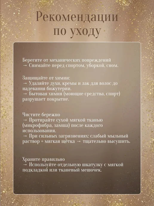 Solita Комплект серьгами с подвеской, серый, фото 4