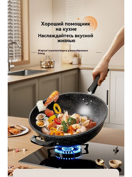 Кастрюля 30 см, вариант, фото 8