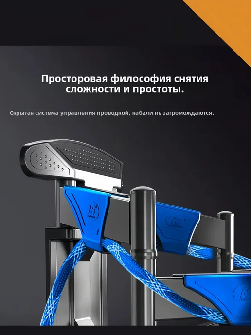 Кронштейн для телевизора на стену поворотный55"-85", черный, фото 7