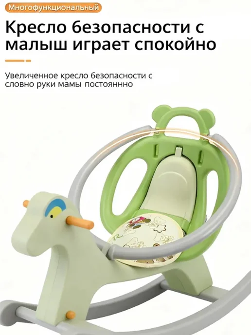 Детская троянка, белый, фото 2