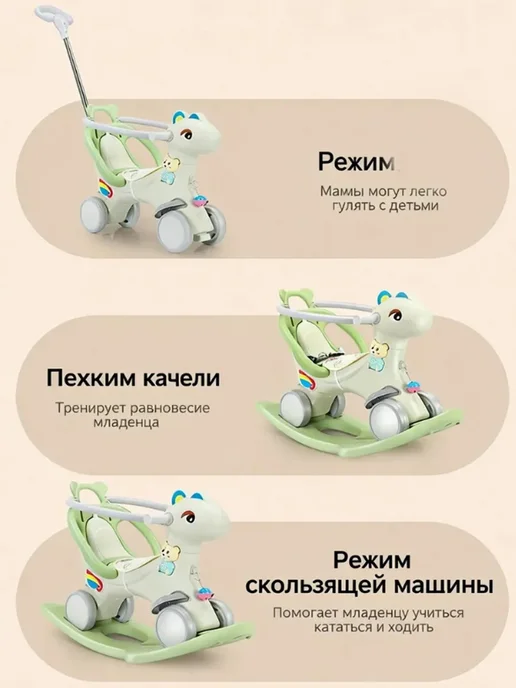 Детская троянка, белый, фото 4